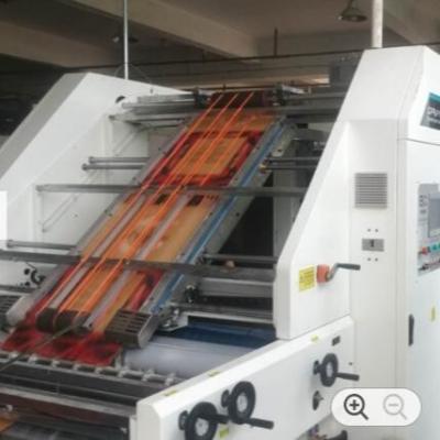 China máquina completamente automática 25hp del laminador de la flauta de 1300m m tres capas en venta