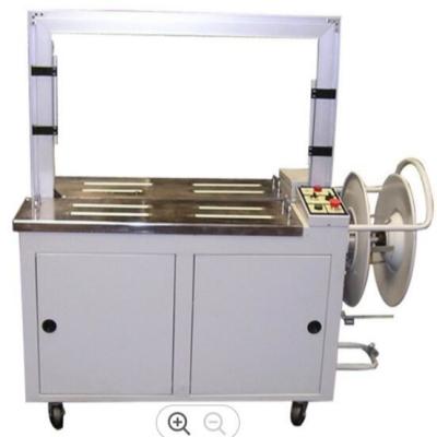 China 950W Automatic Cardboard Strapping Machine Economical 200pcs Per Min for sale