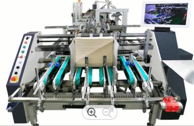 중국 골판지 박스와 용지를 위한 고속도 1200 밀리미터 통 중첩기 접착기 기계 판매용
