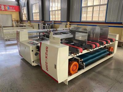 Chine Machine ondulée de Gluer de dossier de boîte de carton de double morceau pneumatique à vendre