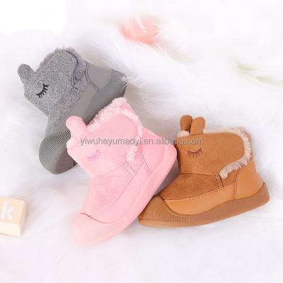 China Children's winter Anti-slippery snow rejects baby boys and girls winter warm thickening high top shoes children's shoes new cotton shoes for sale