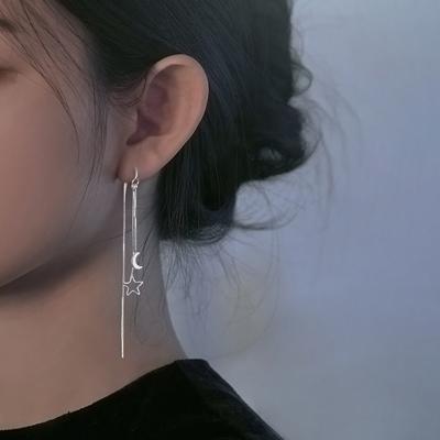 China Thin And Long Cavity Tassel Chain Earrings Earring Fashionable Female Korean Star Moon Shape Drop Earrings for sale