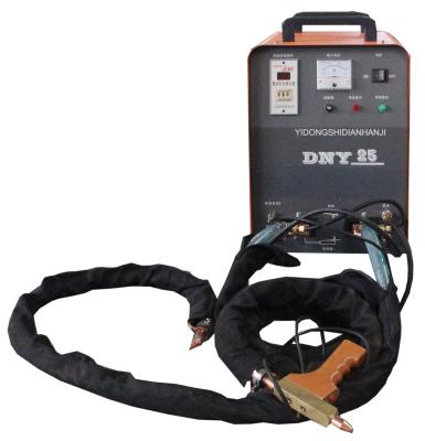 China Stainless Steel Handheld Portable Spot Welding Machine Mobile Small 220v for sale