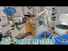 Smart Screw Nut Feeder Machine PLC Automatic With 260mm Bowl