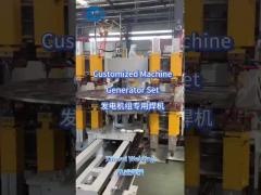 Welding the motors and generator sets with multi point automatic welding machine