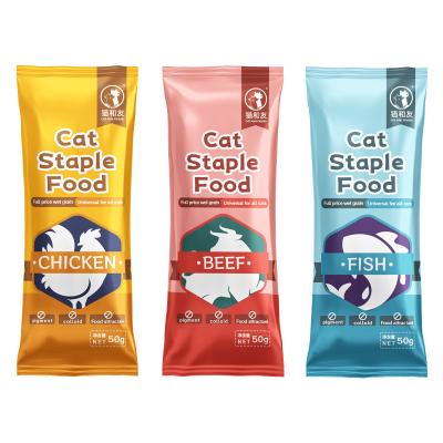 China cat stick for Small Breeds Recommended Serving Size of 1 Per Day for sale