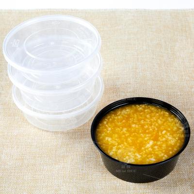 China Dispaoble PP Food Grade Microwavable Plastic Soup Container With Lid For Fast Food Restaurant Takeout for sale