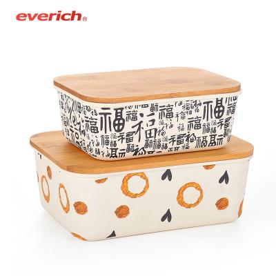 China Everich 670ml/1250ml Microwavable Fiber Food Container Kids Bamboo Bowl with Bamboo Lid for sale