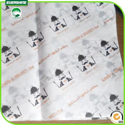 China Good Quality Hot Sale Virgin Wrapping Magnesium Greaseproof Paper for sale