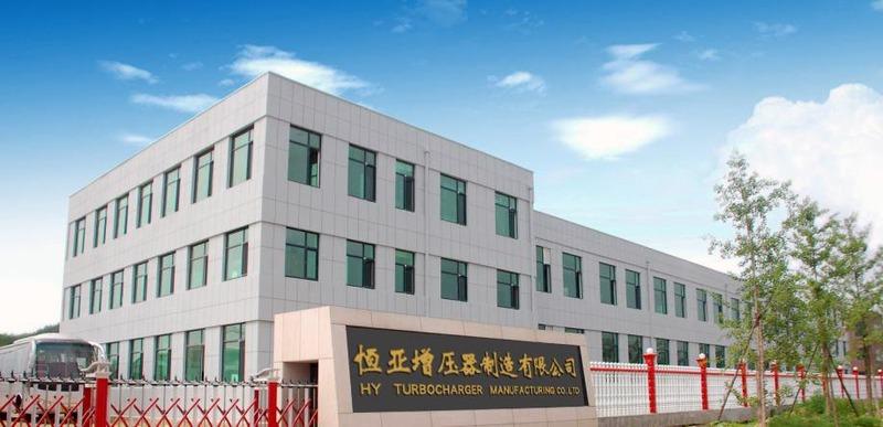 Verified China supplier - Urumqi Hengya Yuanhang Trading Co., Ltd.