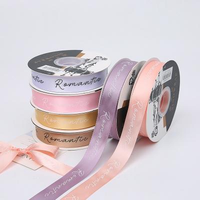 China Floral Wholesale Custom Printed Romantic Grosgrain Recycled Gift Woven Ribbon For Valentine's Day for sale