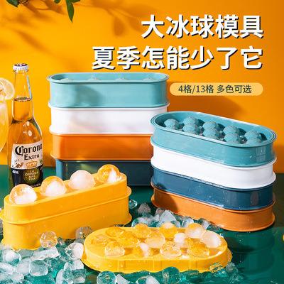 China Household spherical ice grate cooler grate ice ball block self-contained viable custom processing mold for sale