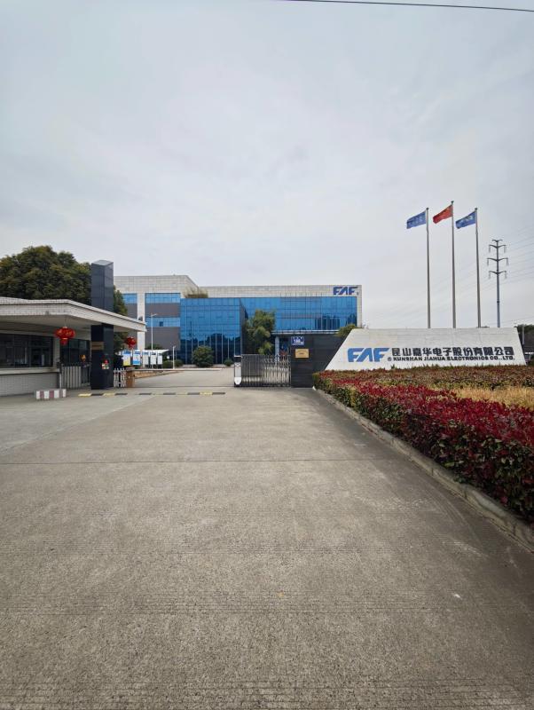 Fournisseur chinois vérifié - KUNSHAN JIAHUA ELECTRONICS CO., LTD.