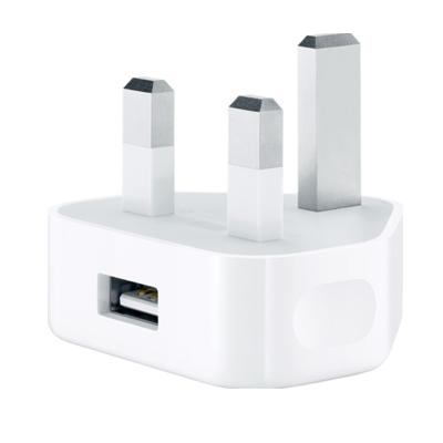 China Custom Mobile Phone Wholesale 5V 1A OEM Logo Single Port UK ODM Plug USB Wall Charger Adapter for sale