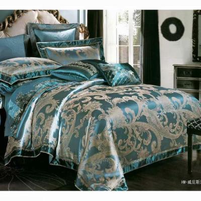 China 100% jacquard polyester bedding textiles bed linen overlay fabric for wholesales from china supplier for sale