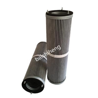 China Other Filter dust cylinder Filter barrel Industrial dust removal screw filter cylinder for sale