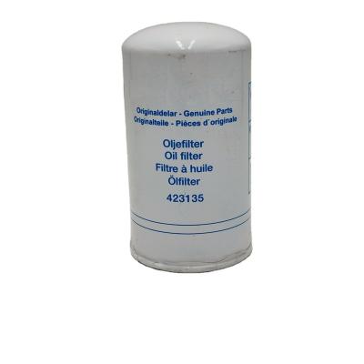 China Other Competitive price good quality auto parts the filter suitable for oil filters 423135 for sale