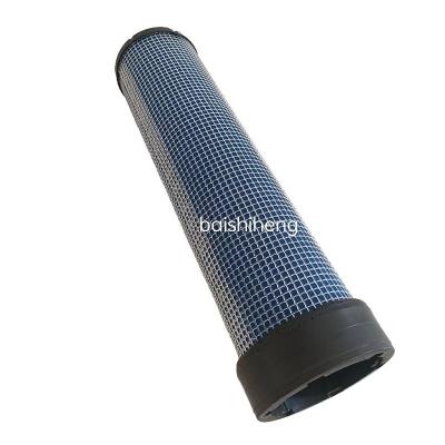 China Other Industrial filtration equipment Car Air Cleaner Filter Purifier Air Filter for sale