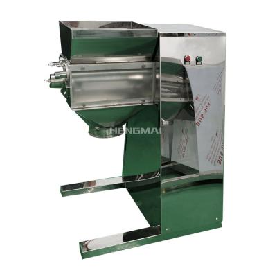 China Building material shops YK series swing granulator / mixing granulator machine for banlangen granules for sale