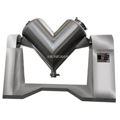 China Powder lab scale v mixer powder kneader/dry v cone mixer/v mixer for sale