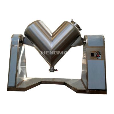 China Powder Industrial Powder Mixer v Machine Chemical Mixing Equipment for sale