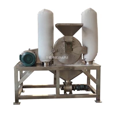 China medicine processing food grinder machine for coffee roll grinder and industrial coffee grinder machine for sale