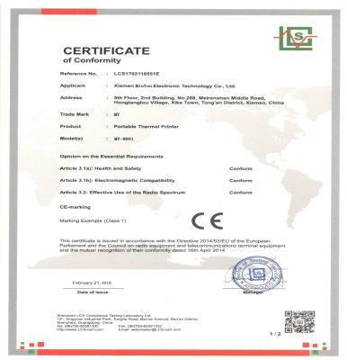 Verified China supplier - Xiamen MY Electronic Technology Co., Ltd.