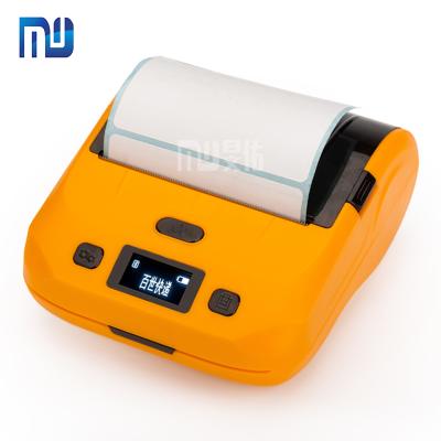 China Label Printing 80mm Thermal Printer Application Label Printer Usb And Logistic Wireless for sale