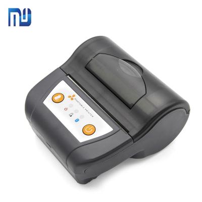 China 80mm mini pocket label thermal printer factory price black and white handheld printer for sale