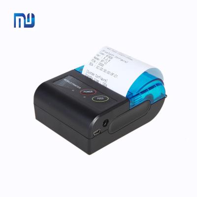 China Black And White Cheapest Wireless 58mm Thermal Receipt Printer For Police Operation Receipt Ticket Printer for sale