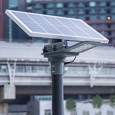 China Energy Saving ROAD China Integrated Light Led Solar Street Lights for sale