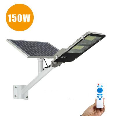 China Garden Garden Low Price Integrated Solar Street Light 150W 200W 300W Led Street Light for sale