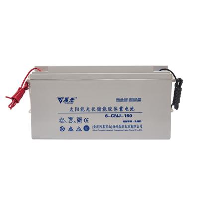 China Deep Cycle 12V 150AH Solar Street Light Gel Storage Battery For Solar Power System for sale