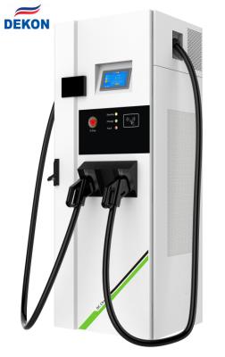 China CE Certified European standard 60kw Double gun CCS2+CCS2 Fast DC Charger for electric vehicle charging Te koop