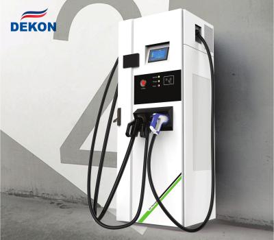 中国 European standard 60kw Two DC guns CCS2+Chademo + one type 2 ac charger 22kw multiple DC Charger for EV charging 販売のため