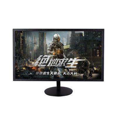 China 19inch non curved 1600*900 75hz led lcd gaming monitor computer pc for sale