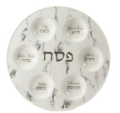 China Sustainable Custom Holiday Celebration Ceramic White Passover Seder Plates Dish Dishes and Dishes Kitchenware Set for sale