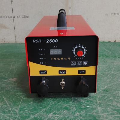 China RSR-2500 condensator stud lasmachine met 60% werkcyclus en 1000W nominale capaciteit Te koop