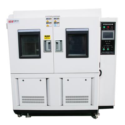 China The air-cooling type thermal shock test thermal shock the high-low temperature shock test chamber for sale