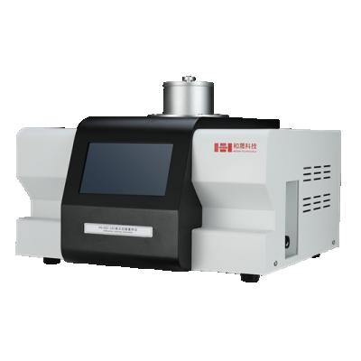 China 800C DSC Calorimeter Differential Scanning Calorimeter Price HS-DSC-101 for sale