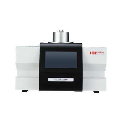 China OIT 800C DSC High Temperature Differential Scanning Calorimeter Price for sale