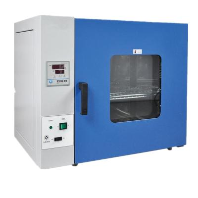 China Medicine Processing Vacuum Chamber For Laboratory And Industrial Vacuum Drying Oven Oven for sale