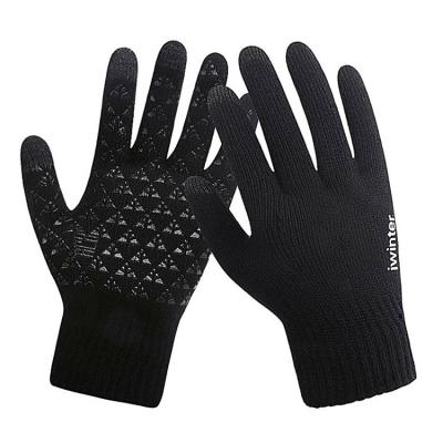 China Hot Sale Striped Warm Touch Screen Mittens Gloves For Winter for sale