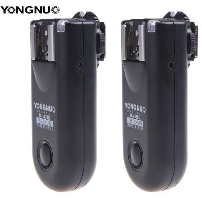 China YONGNUO RF-603 II Radio C1 Wireless Remote Flash Boot for Canon 1100D 1000D 600D 700D 650D 550D 500D 450D 400D 350D 300D RF-603 II for sale