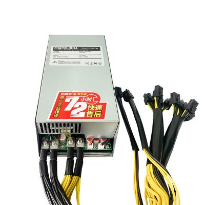 China Desktop High Quality Switching Power Supply Ups PSU. 2500W 2000W 3300W PC Graphics Card 2U 4u Power Supply for sale