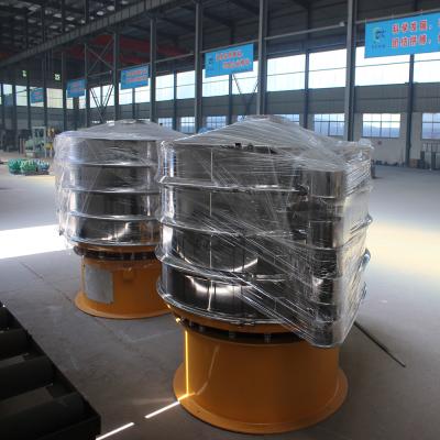 China Construction worksÂ   Hot Sale Factory Direct PVC Powder Vibrating Screen for sale