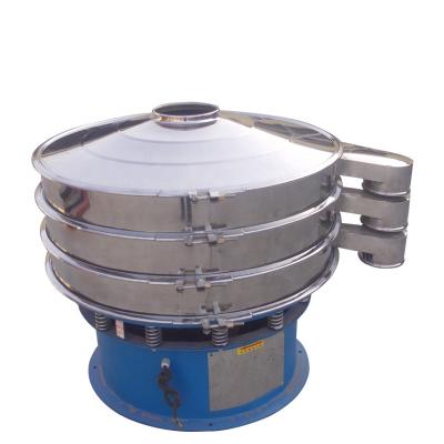 China Factory Circular Powder Sieve Carbon Steel Vibrating Rotary Screen Filter Sieve for sale