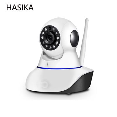 China Security Camera Home System Pet HOME Pan Tilt Zoom WiFi Wireless Camera with Phone App HSK-WDOME1 2.0MP Speaker for sale