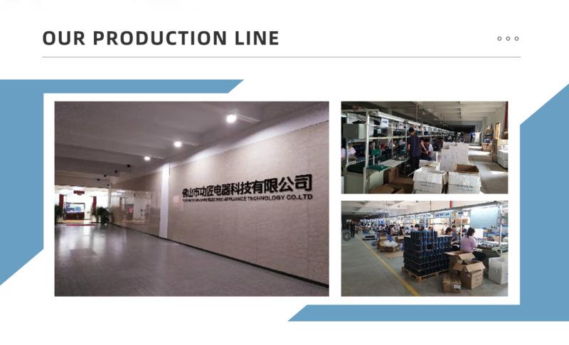 Verified China supplier - Foshan Gongjiang Electric Technology Co., Ltd.