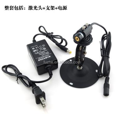 China Retail FU635AD5-BD1240 Adjustable Dot Indicator 635NM 5mw Laser Diode Module With Power Supply And Holder for sale